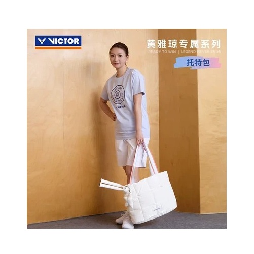 BG-5981 HYQ 2.0 A