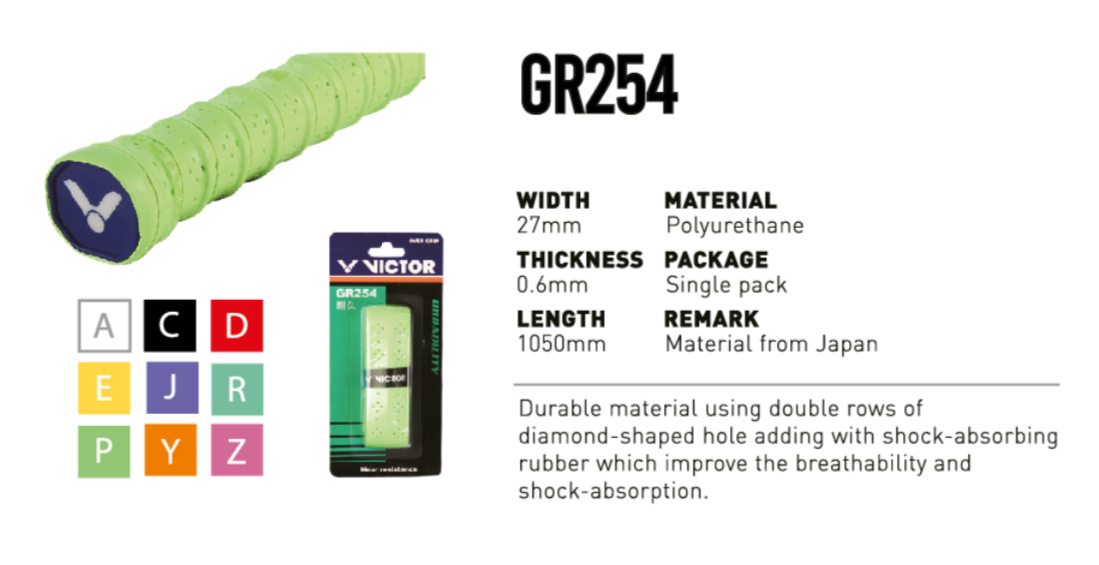 GR-254