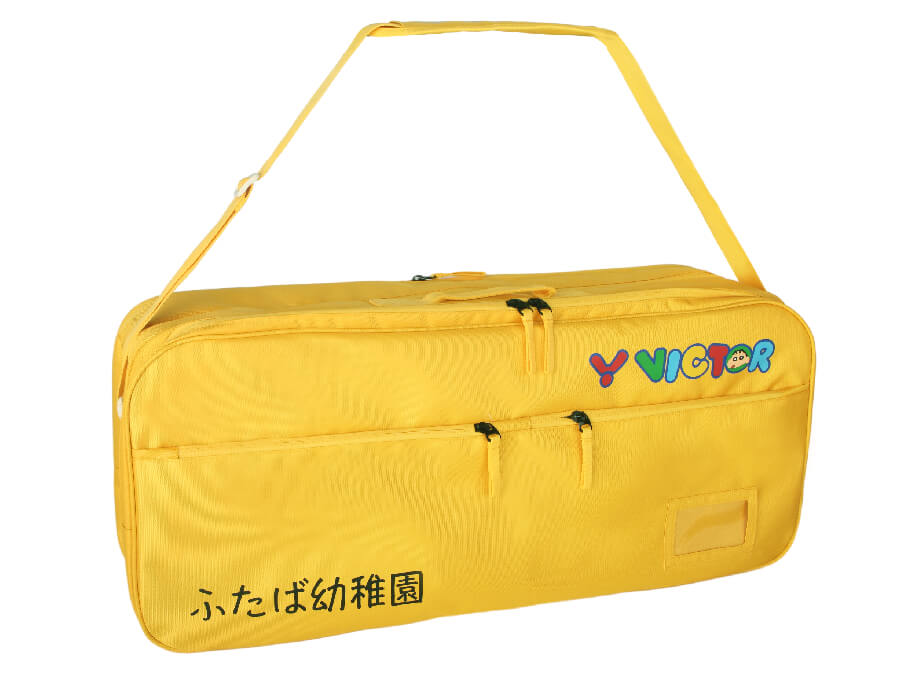 BR-5601 CS E