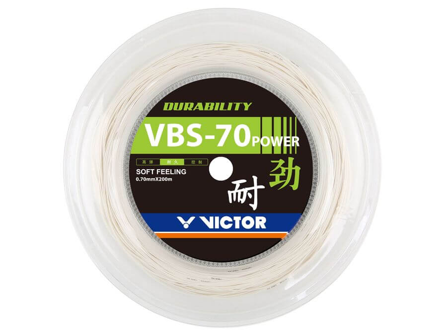 VBS-70 POWER RL